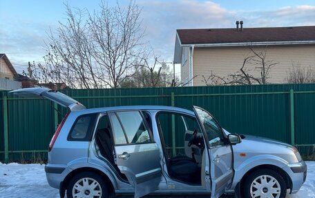 Ford Fusion I, 2007 год, 390 000 рублей, 6 фотография