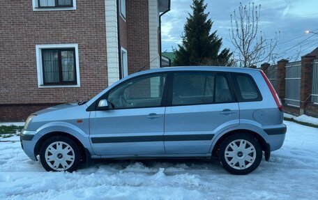 Ford Fusion I, 2007 год, 390 000 рублей, 12 фотография