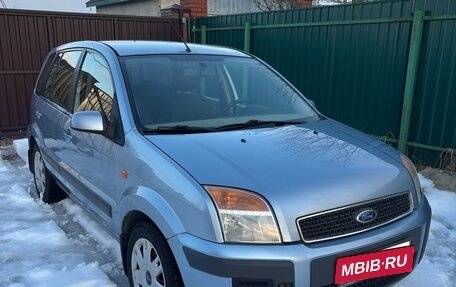 Ford Fusion I, 2007 год, 390 000 рублей, 4 фотография