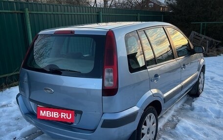 Ford Fusion I, 2007 год, 390 000 рублей, 7 фотография