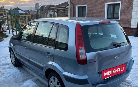 Ford Fusion I, 2007 год, 390 000 рублей, 10 фотография