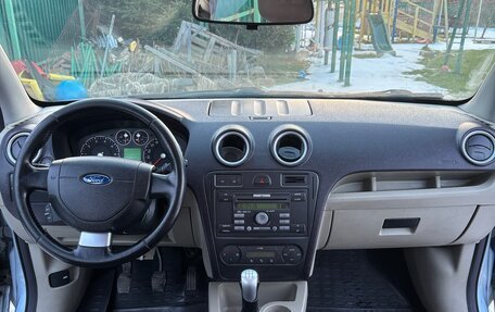 Ford Fusion I, 2007 год, 390 000 рублей, 14 фотография