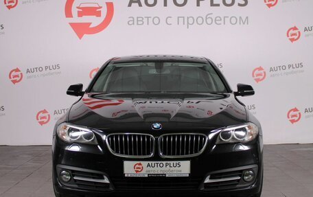 BMW 5 серия, 2015 год, 2 480 000 рублей, 3 фотография