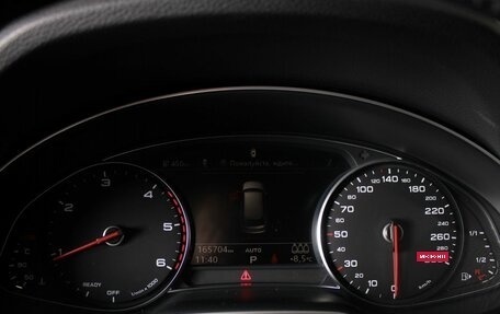 Audi Q7, 2016 год, 3 950 000 рублей, 22 фотография