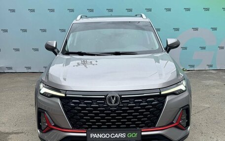 Changan CS35 Plus, 2023 год, 1 795 000 рублей, 2 фотография