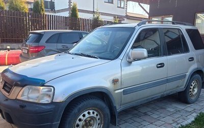 Honda CR-V IV, 1998 год, 255 000 рублей, 1 фотография