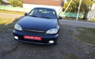 Chevrolet Lanos I, 2008 год, 310 000 рублей, 1 фотография