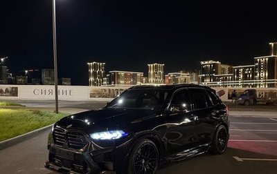 BMW X5, 2019 год, 6 500 000 рублей, 1 фотография