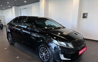 KIA Rio III рестайлинг, 2012 год, 577 000 рублей, 1 фотография