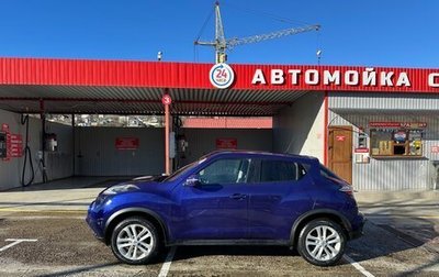 Nissan Juke II, 2014 год, 1 150 000 рублей, 1 фотография