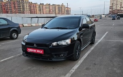 Mitsubishi Lancer IX, 2007 год, 650 000 рублей, 1 фотография