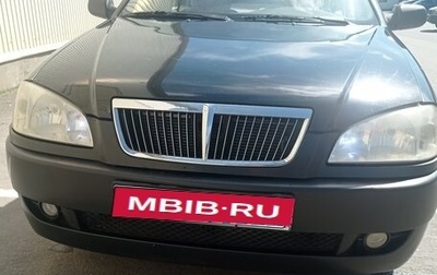 Chery Amulet (A15) I, 2006 год, 220 000 рублей, 1 фотография
