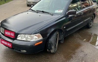 Volvo S40 II, 2000 год, 150 000 рублей, 1 фотография