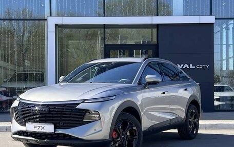 Haval F7x, 2026 год, 3 999 000 рублей, 1 фотография
