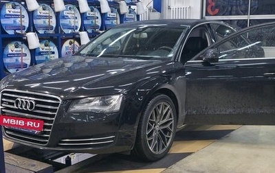 Audi A8, 2011 год, 1 600 000 рублей, 1 фотография