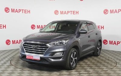 Hyundai Tucson III, 2019 год, 1 649 000 рублей, 1 фотография