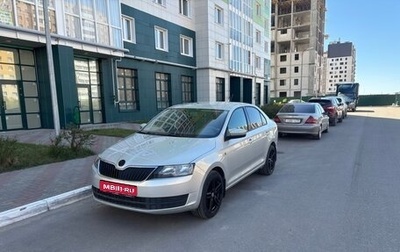 Skoda Rapid I, 2014 год, 730 000 рублей, 1 фотография