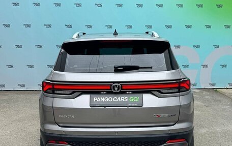 Changan CS35 Plus, 2023 год, 1 795 000 рублей, 6 фотография