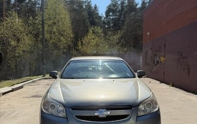Chevrolet Epica, 2009 год, 420 000 рублей, 1 фотография
