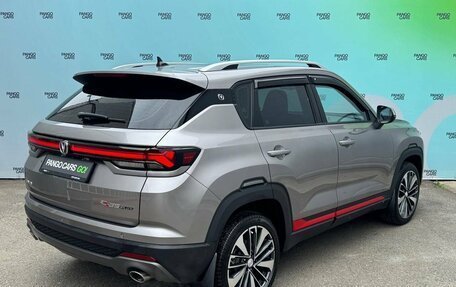 Changan CS35 Plus, 2023 год, 1 795 000 рублей, 7 фотография