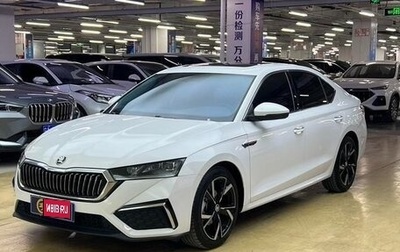 Skoda Octavia IV, 2022 год, 2 120 999 рублей, 1 фотография
