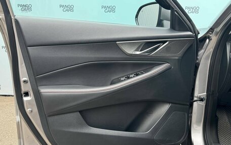 Changan CS35 Plus, 2023 год, 1 795 000 рублей, 29 фотография