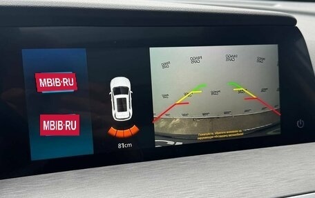 Changan CS35 Plus, 2023 год, 1 795 000 рублей, 18 фотография
