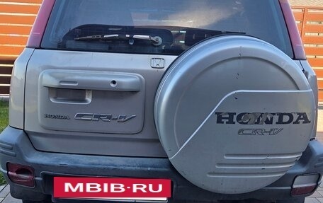 Honda CR-V IV, 1998 год, 255 000 рублей, 2 фотография