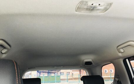 Honda Fit Shuttle I рестайлинг, 2013 год, 1 150 000 рублей, 13 фотография
