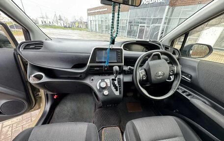 Toyota Sienta II, 2022 год, 1 630 000 рублей, 4 фотография