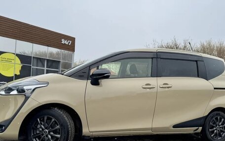 Toyota Sienta II, 2022 год, 1 630 000 рублей, 7 фотография