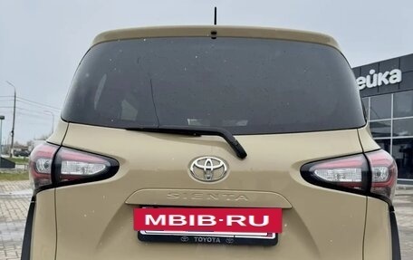 Toyota Sienta II, 2022 год, 1 630 000 рублей, 2 фотография