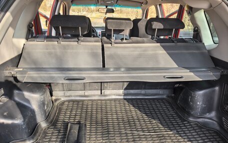 Hyundai Tucson III, 2008 год, 830 000 рублей, 13 фотография