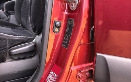 Hyundai Tucson III, 2008 год, 830 000 рублей, 19 фотография