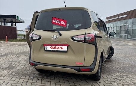 Toyota Sienta II, 2022 год, 1 630 000 рублей, 8 фотография