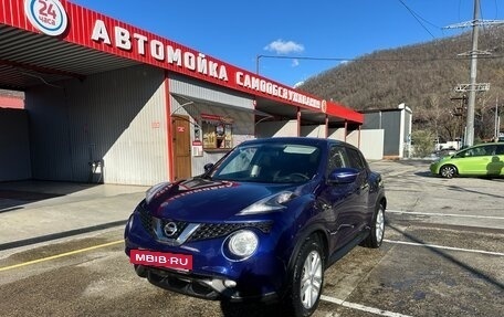 Nissan Juke II, 2014 год, 1 150 000 рублей, 2 фотография