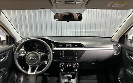 KIA Rio IV, 2018 год, 1 399 900 рублей, 5 фотография