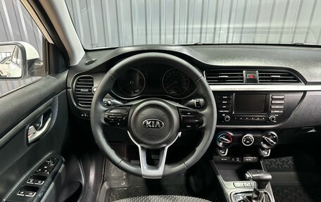 KIA Rio IV, 2018 год, 1 399 900 рублей, 6 фотография