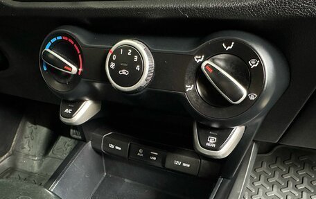 KIA Rio IV, 2018 год, 1 399 900 рублей, 10 фотография