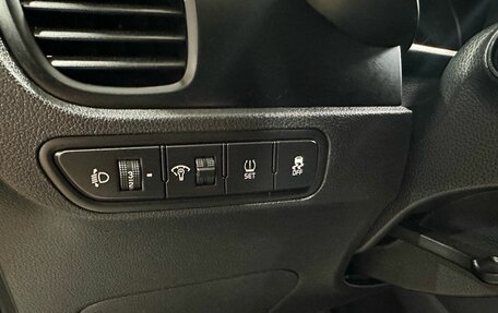 KIA Rio IV, 2018 год, 1 399 900 рублей, 13 фотография