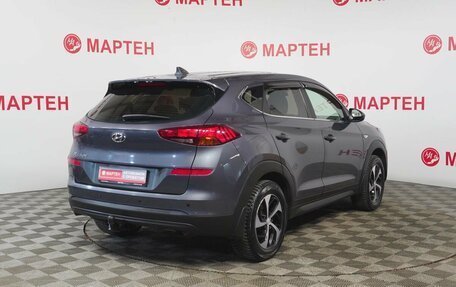 Hyundai Tucson III, 2019 год, 1 649 000 рублей, 5 фотография