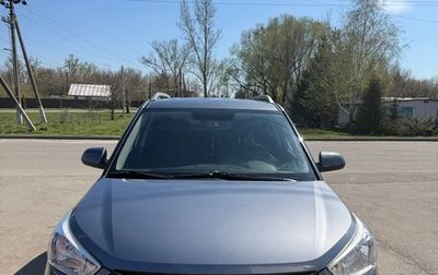 Hyundai Creta I рестайлинг, 2016 год, 1 690 000 рублей, 1 фотография