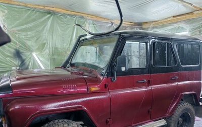 ЛуАЗ 3151, 2000 год, 500 000 рублей, 1 фотография
