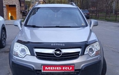 Opel Antara I, 2008 год, 660 000 рублей, 1 фотография