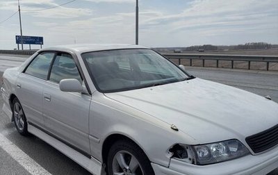 Toyota Mark II VIII (X100), 2000 год, 500 000 рублей, 1 фотография