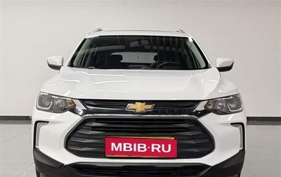 Chevrolet Trax, 2021 год, 973 000 рублей, 1 фотография