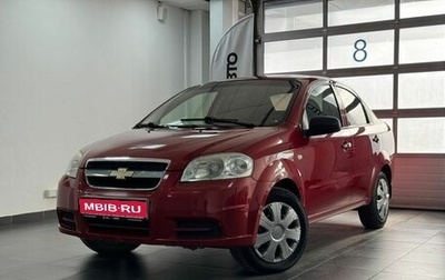 Chevrolet Aveo III, 2010 год, 399 000 рублей, 1 фотография