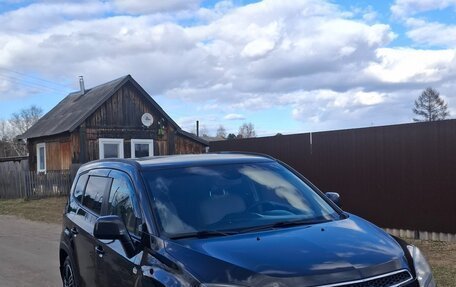 Chevrolet Orlando I, 2012 год, 800 000 рублей, 1 фотография