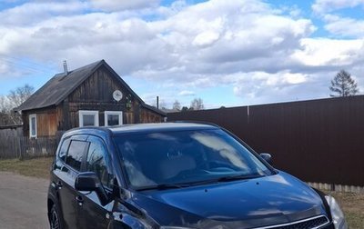Chevrolet Orlando I, 2012 год, 800 000 рублей, 1 фотография