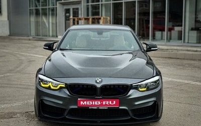 BMW 4 серия, 2015 год, 2 700 000 рублей, 1 фотография